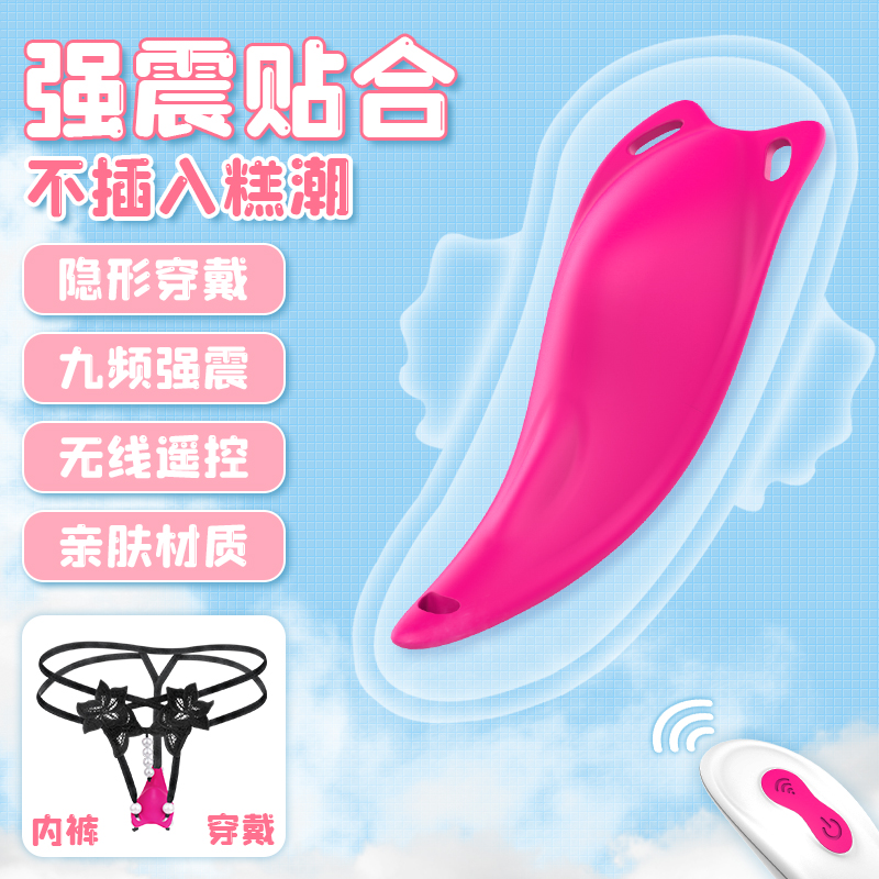 商品主图