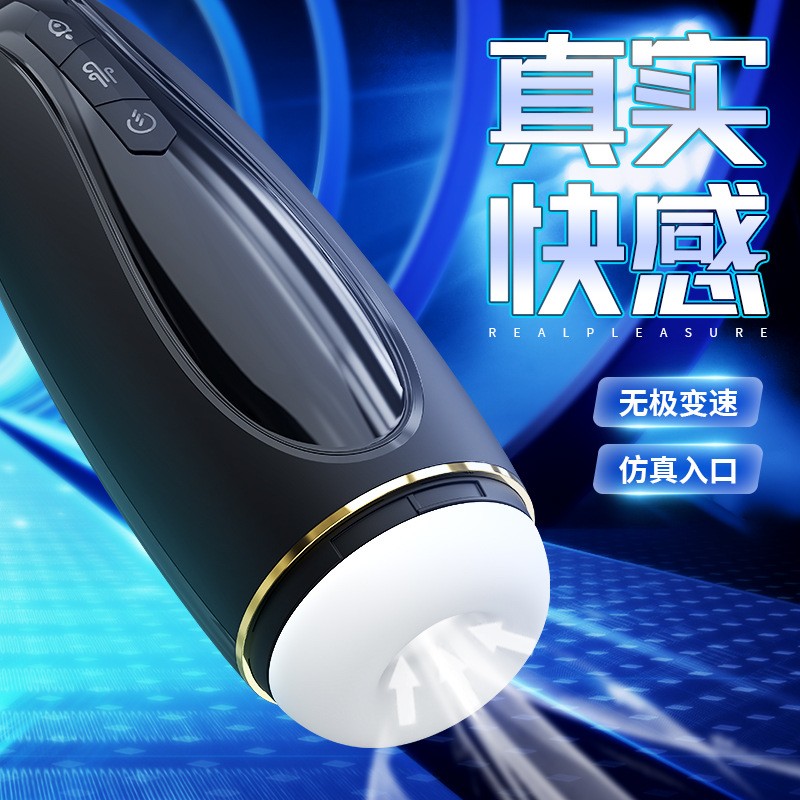 商品主图