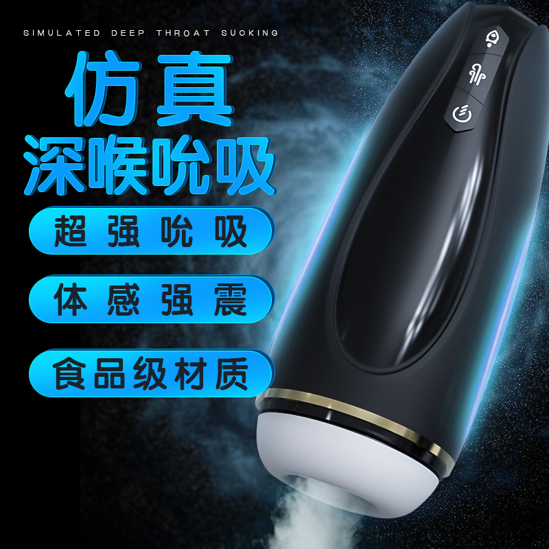 商品缩略图