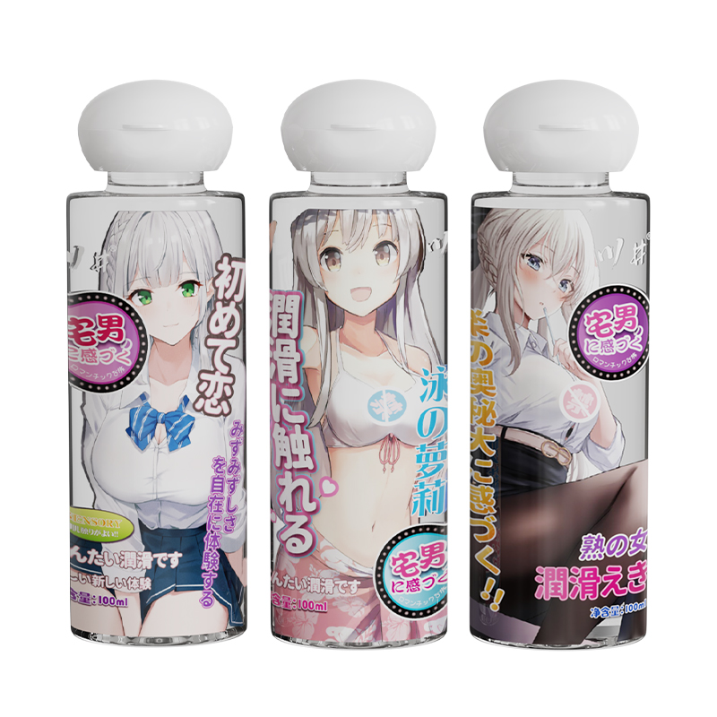 商品缩略图