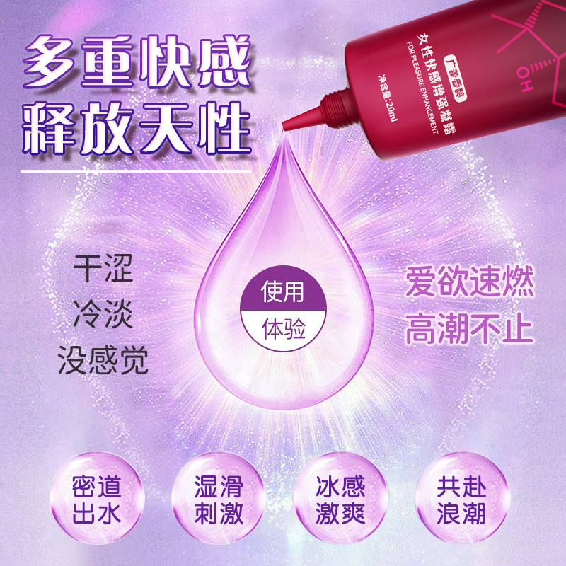 商品缩略图