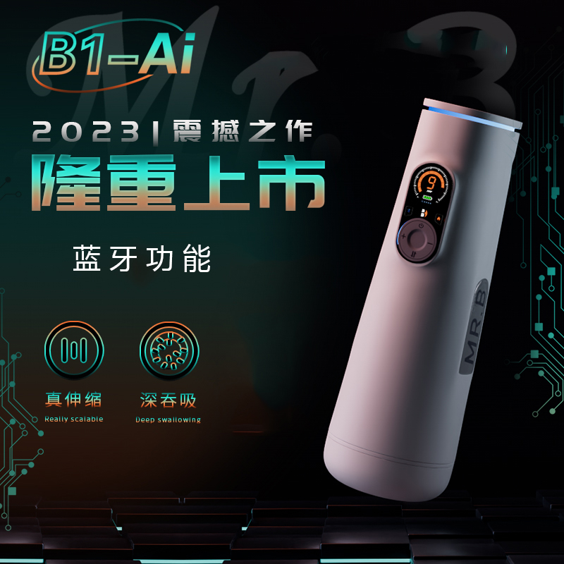 商品主图