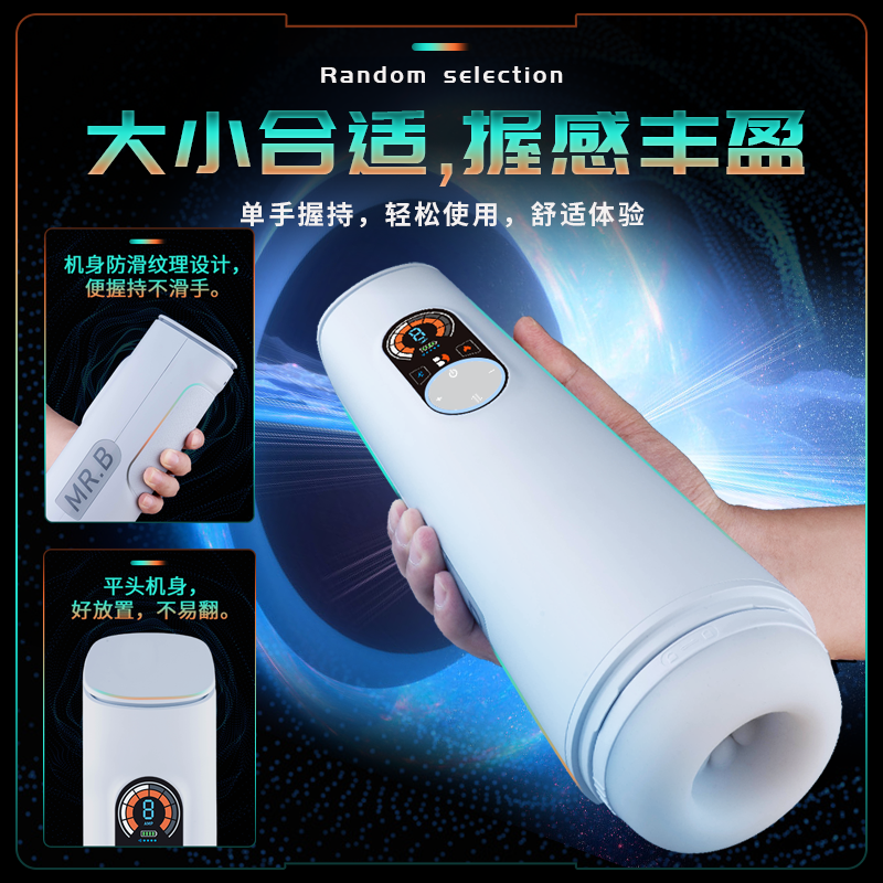 商品缩略图