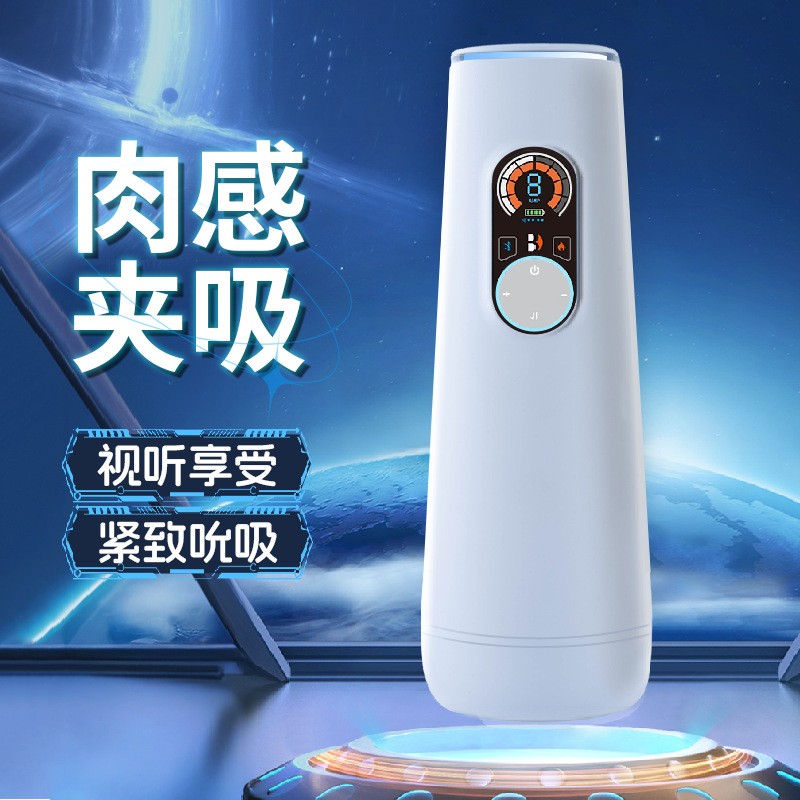 商品缩略图