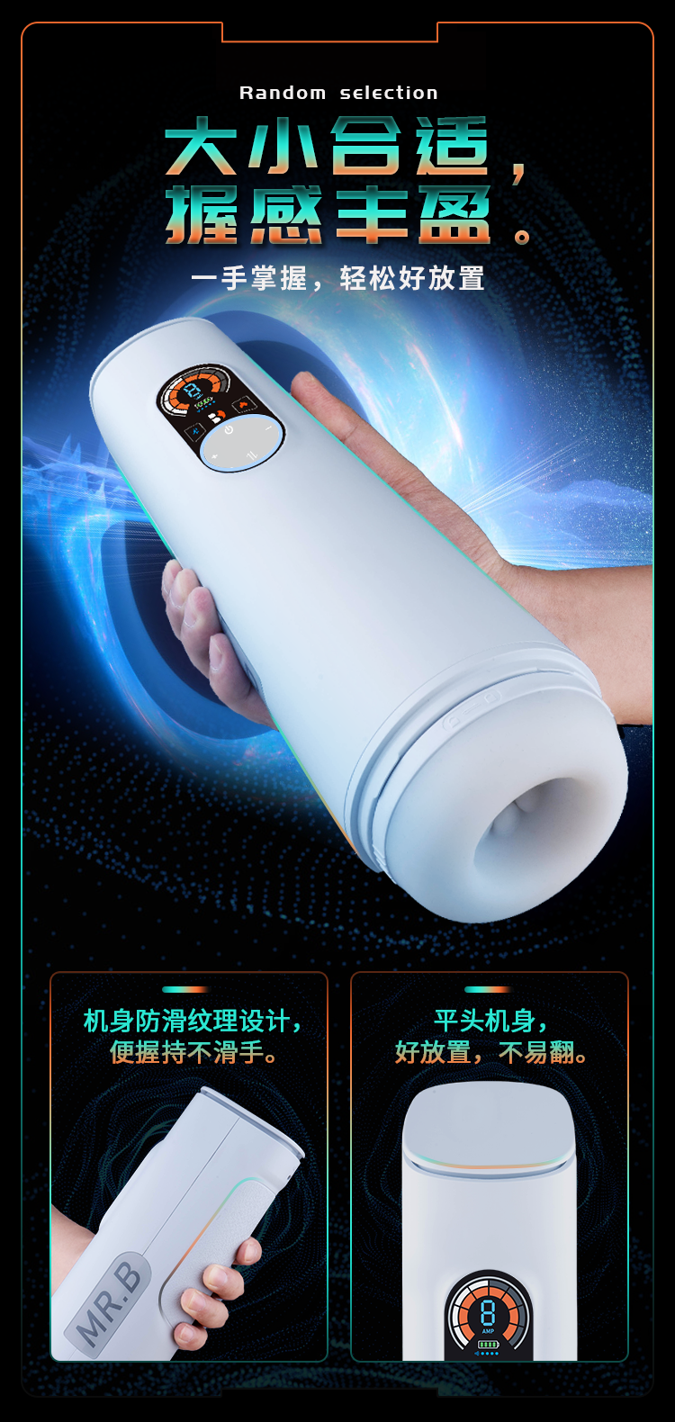 商品详情