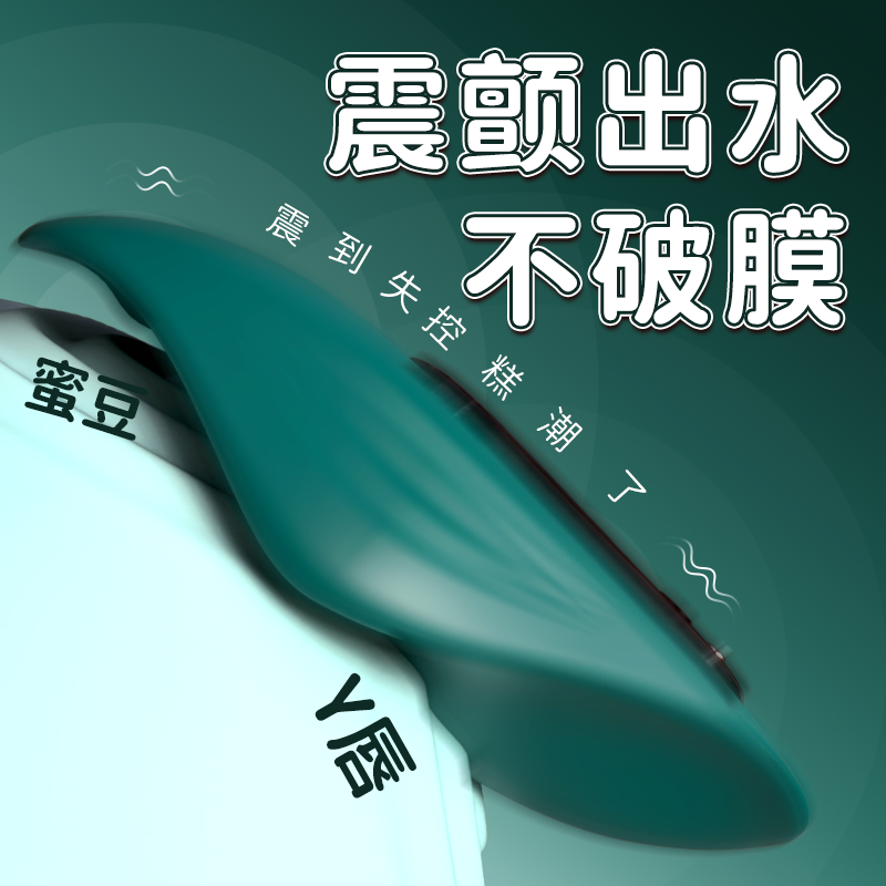 商品缩略图