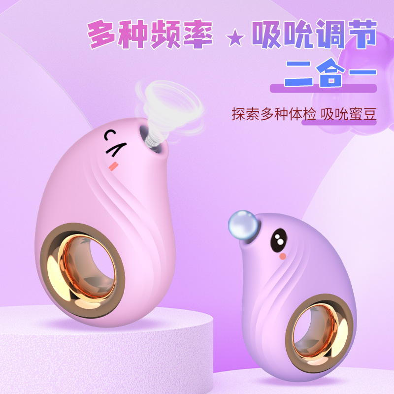 商品缩略图