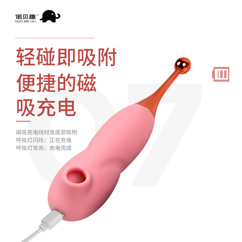 商品缩略图