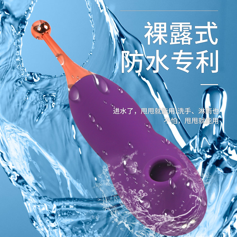商品缩略图