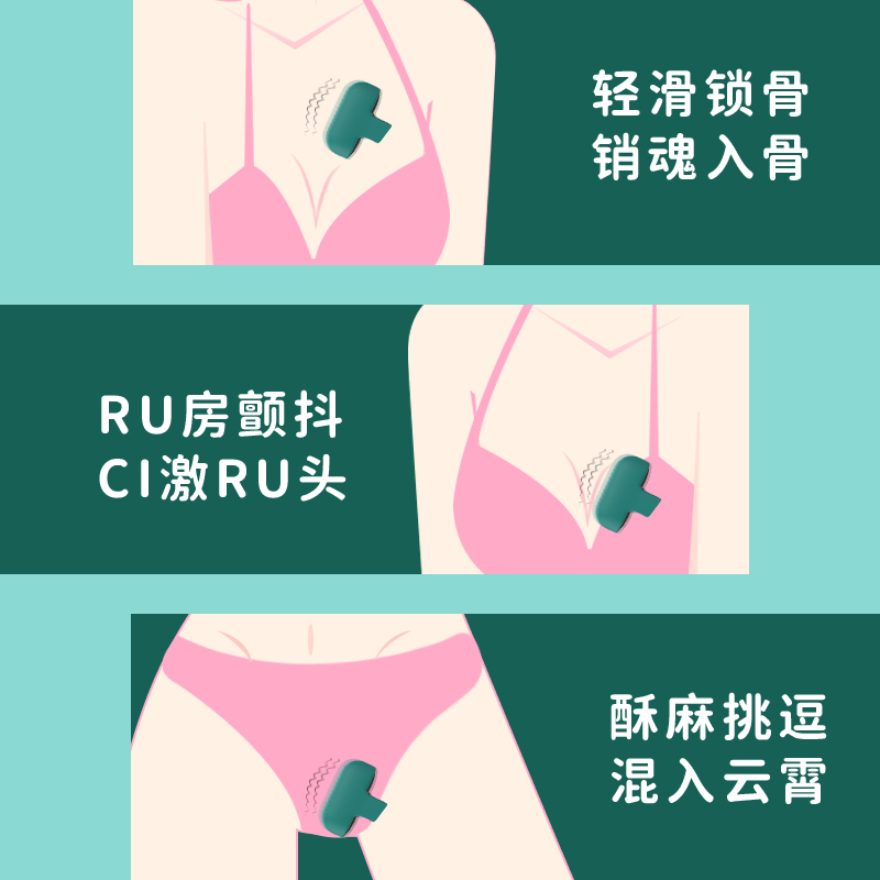 商品缩略图