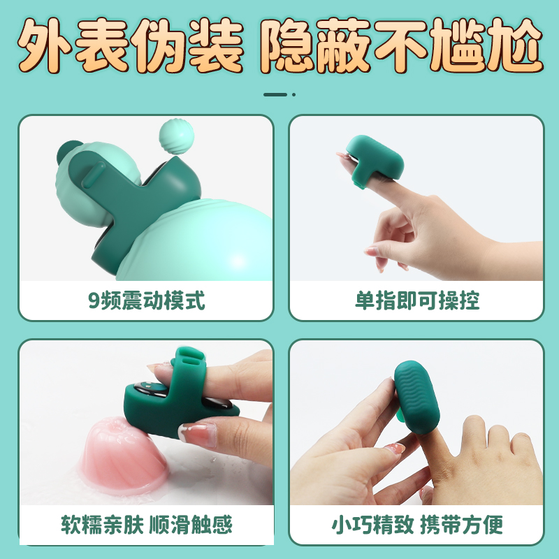 商品缩略图