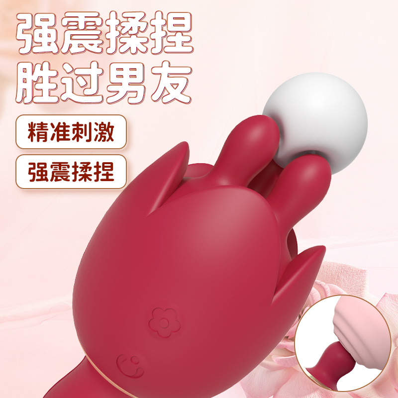 商品主图