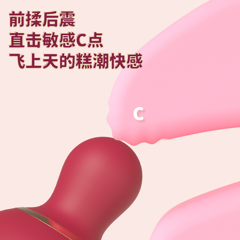 商品缩略图