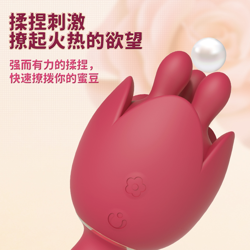 商品缩略图