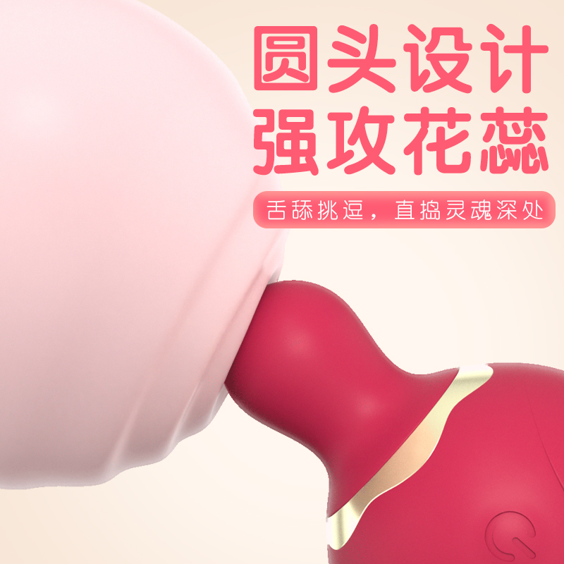 商品缩略图