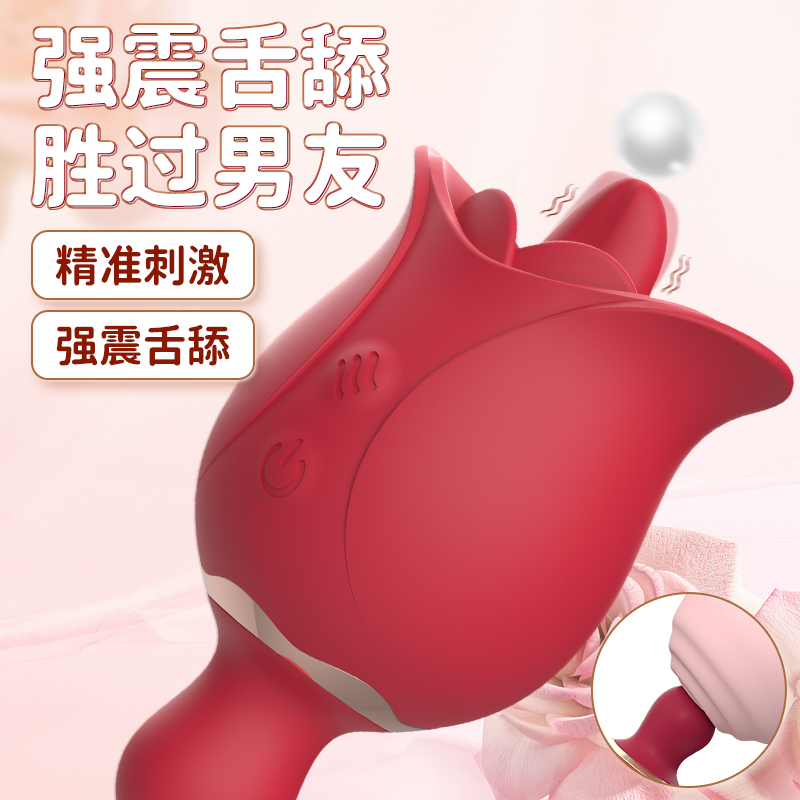 商品主图