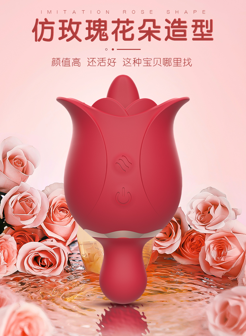 商品详情
