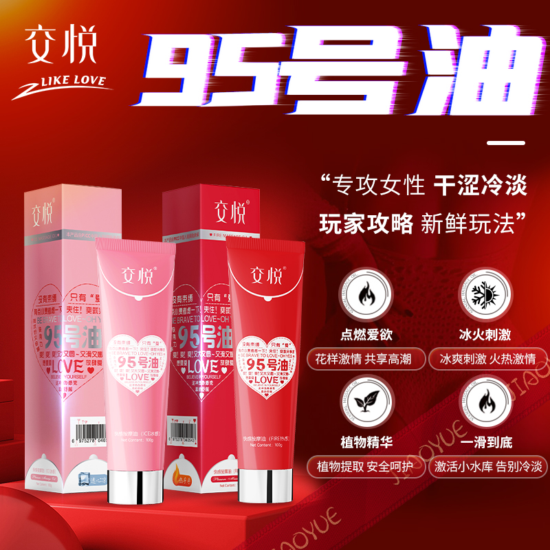 商品主图