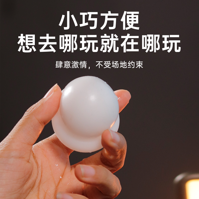 商品缩略图
