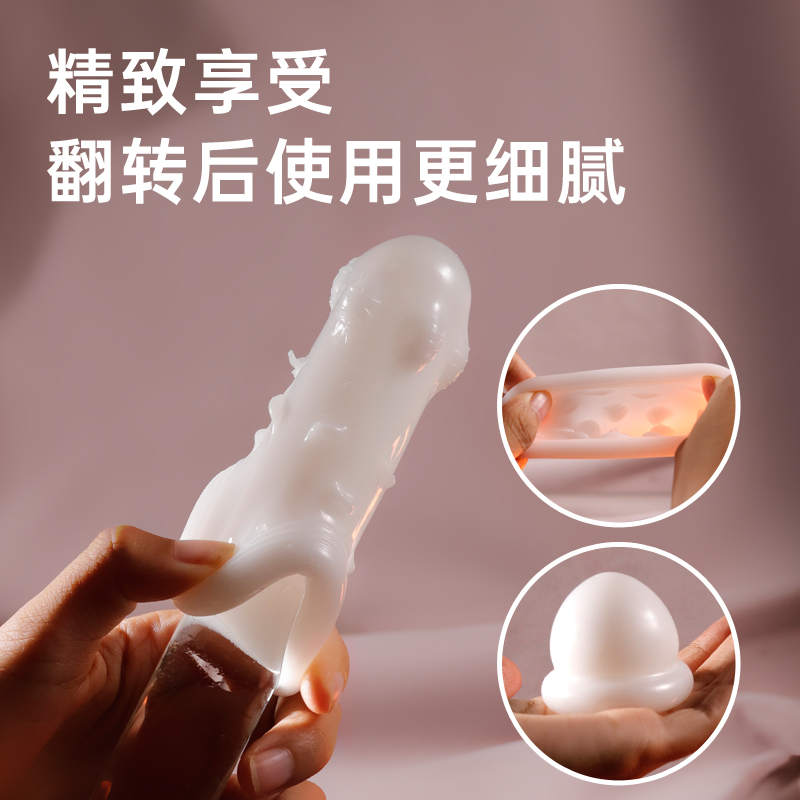 商品缩略图