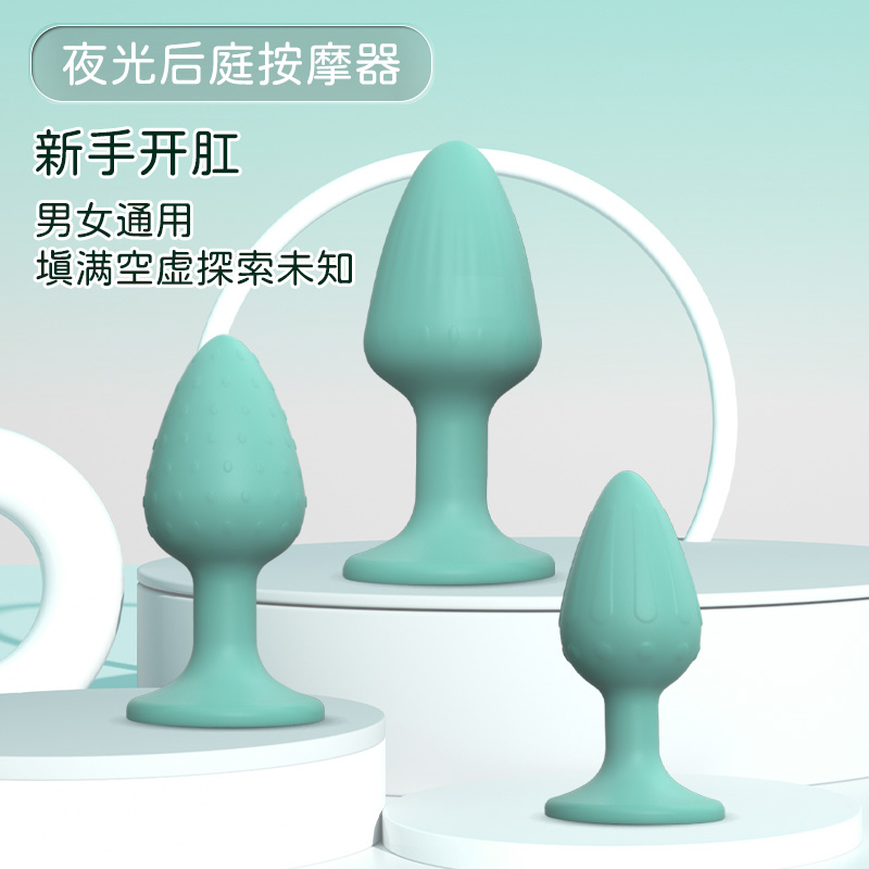 商品主图