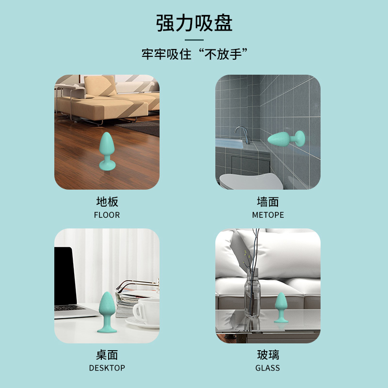 商品缩略图