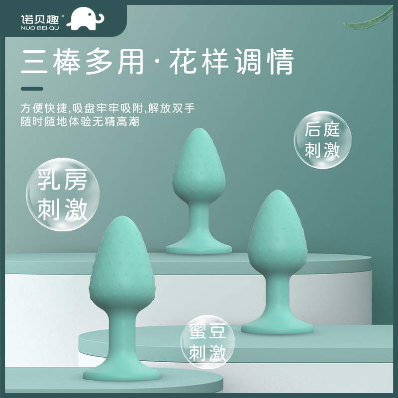 商品缩略图