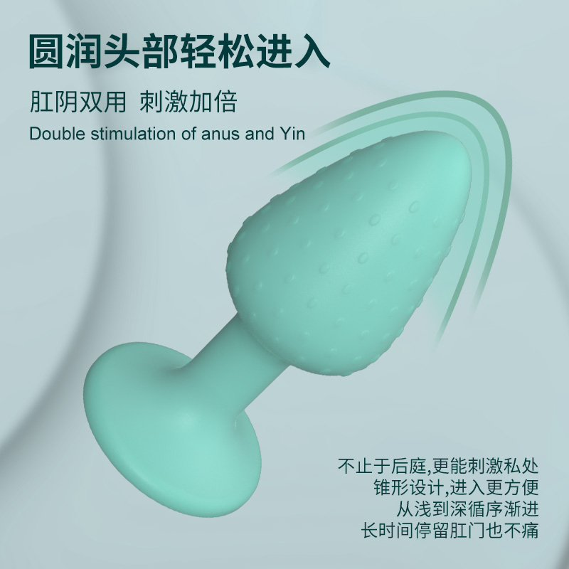 商品缩略图