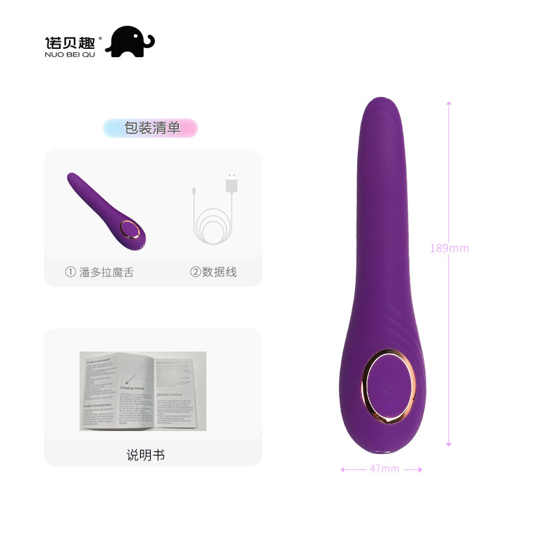 商品缩略图