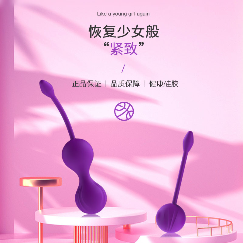 商品缩略图