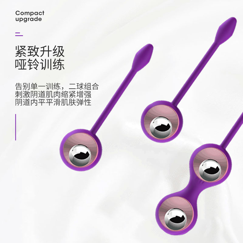 商品缩略图