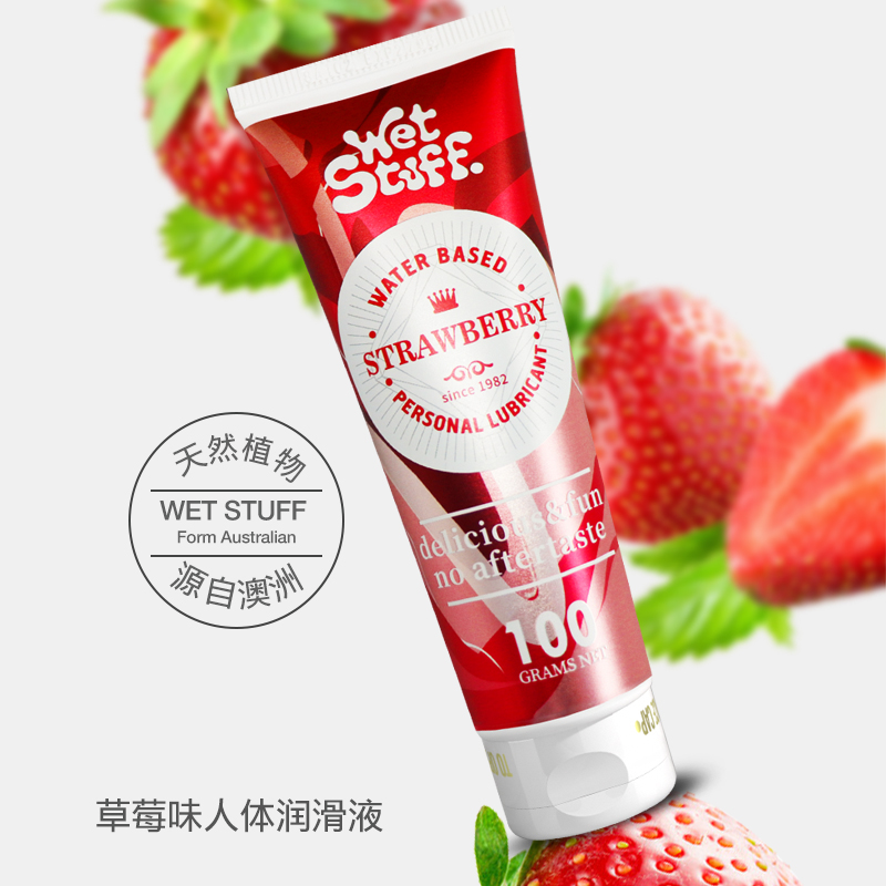 商品主图