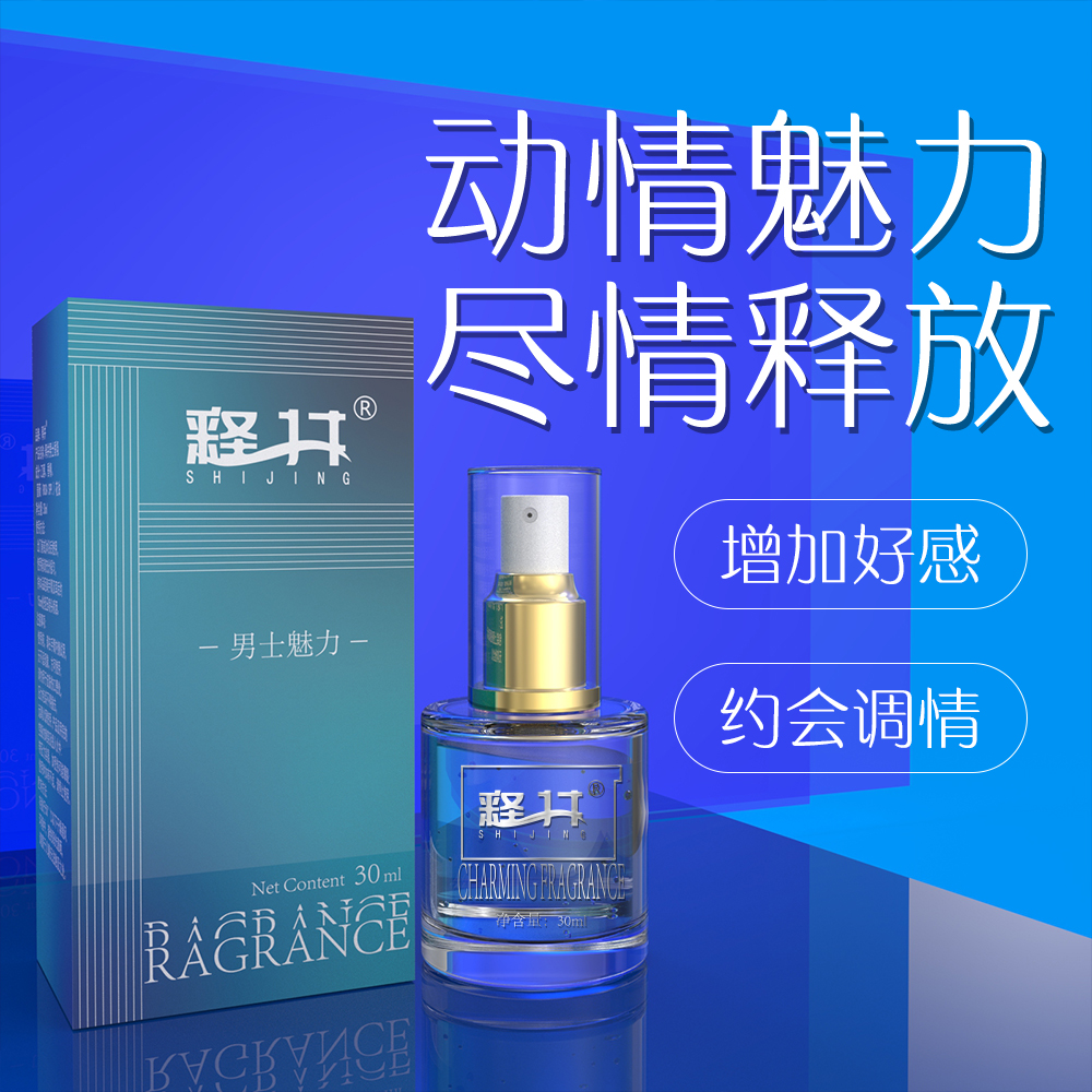 商品图片