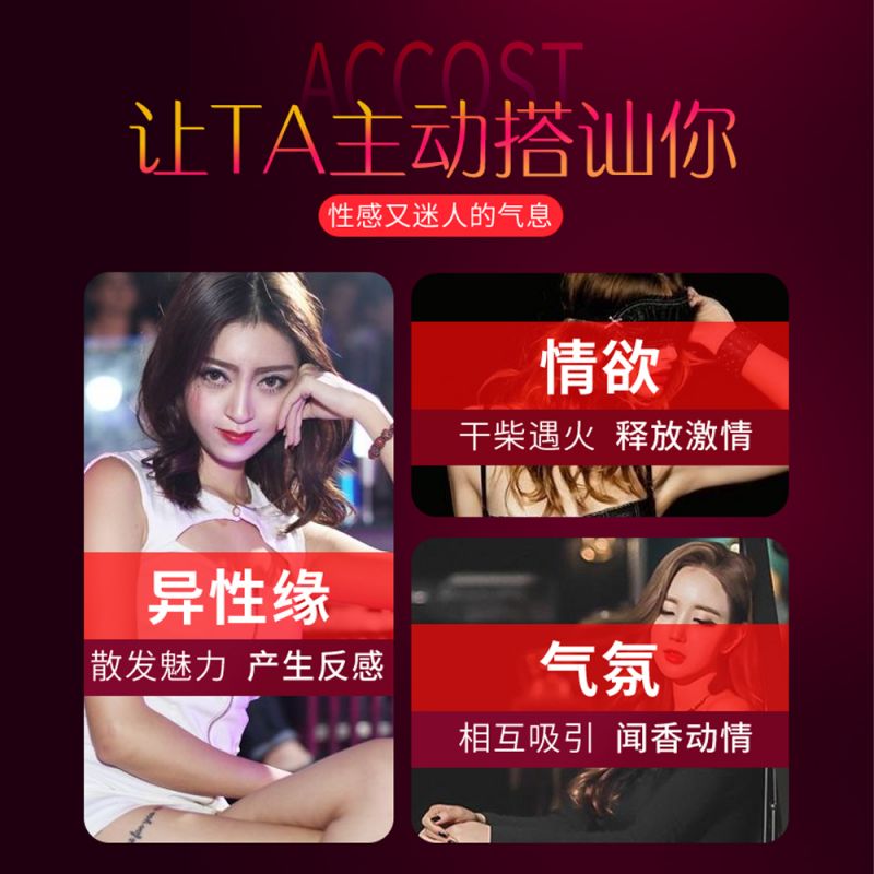 商品缩略图