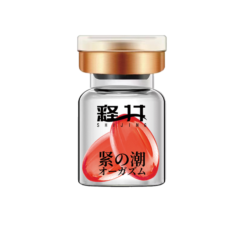 商品缩略图