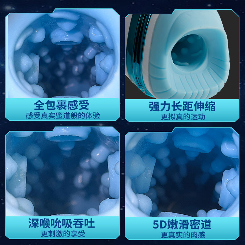 商品缩略图