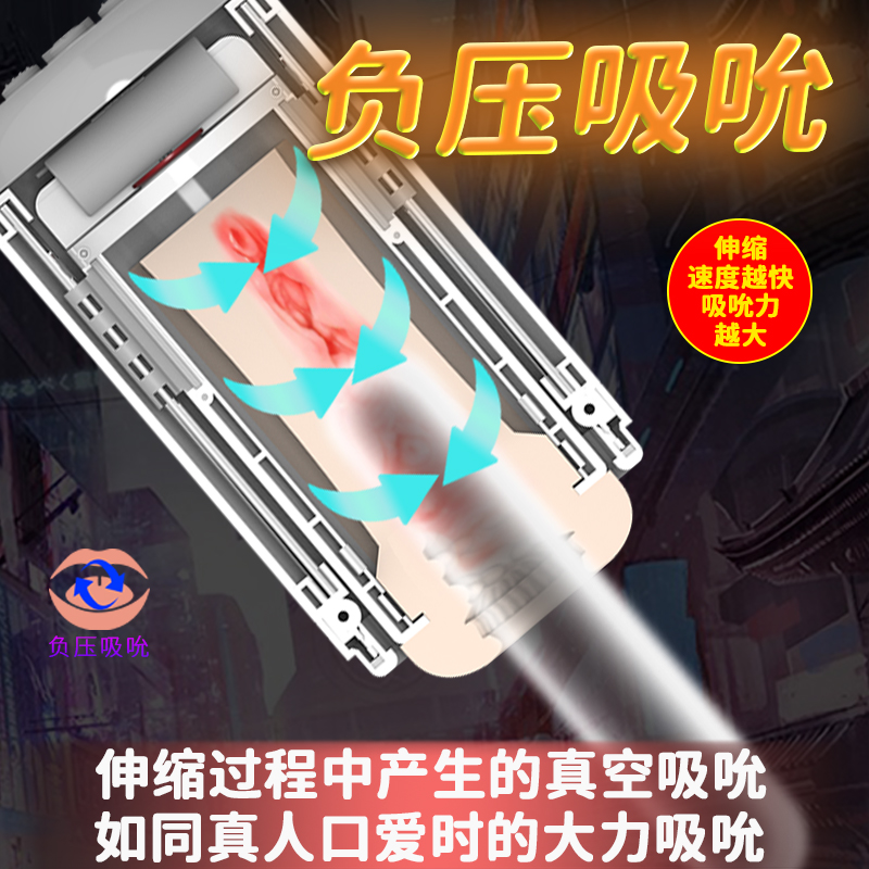 商品缩略图