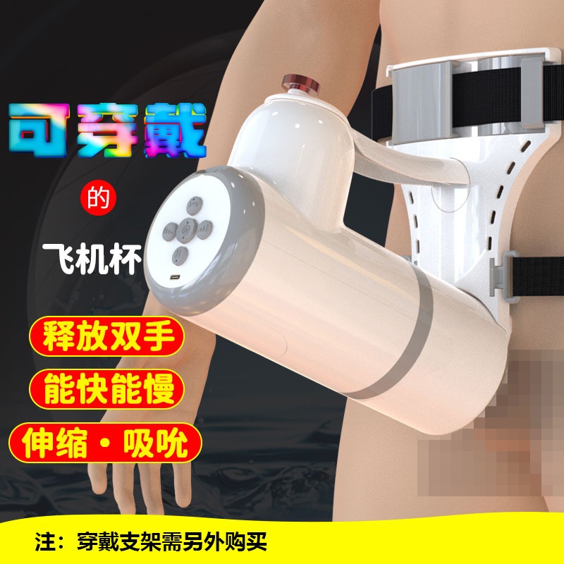 商品图片