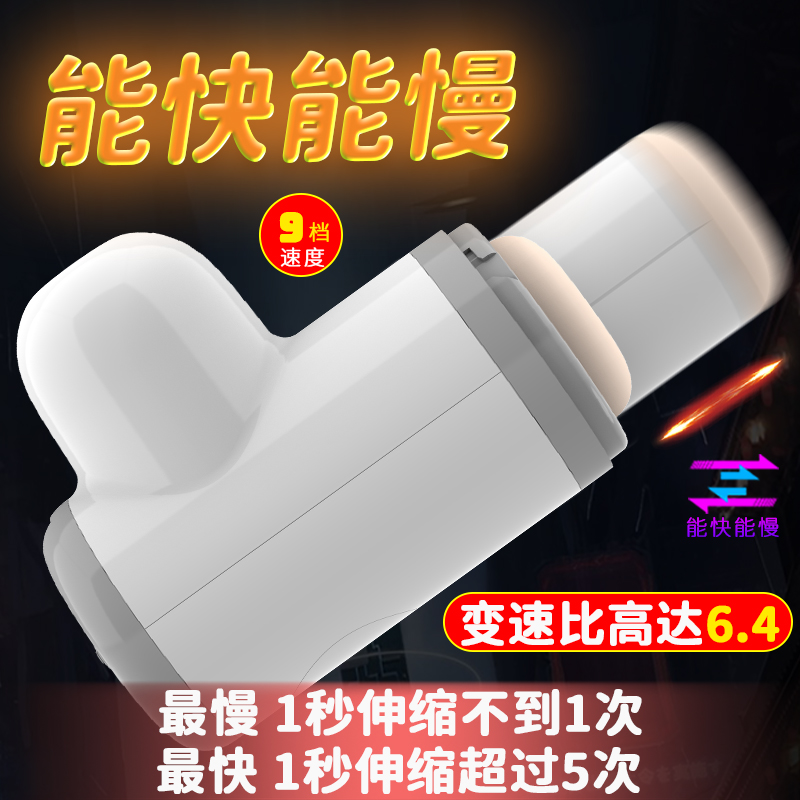 商品缩略图