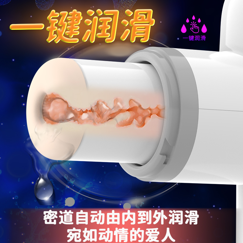 商品缩略图