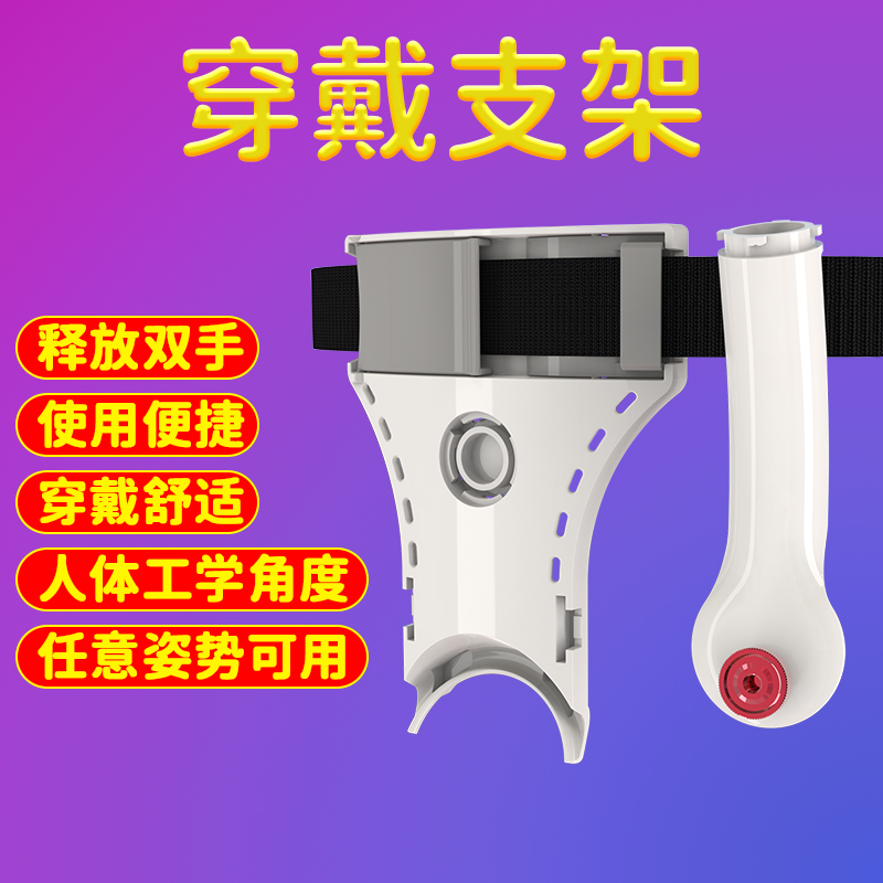 商品图片