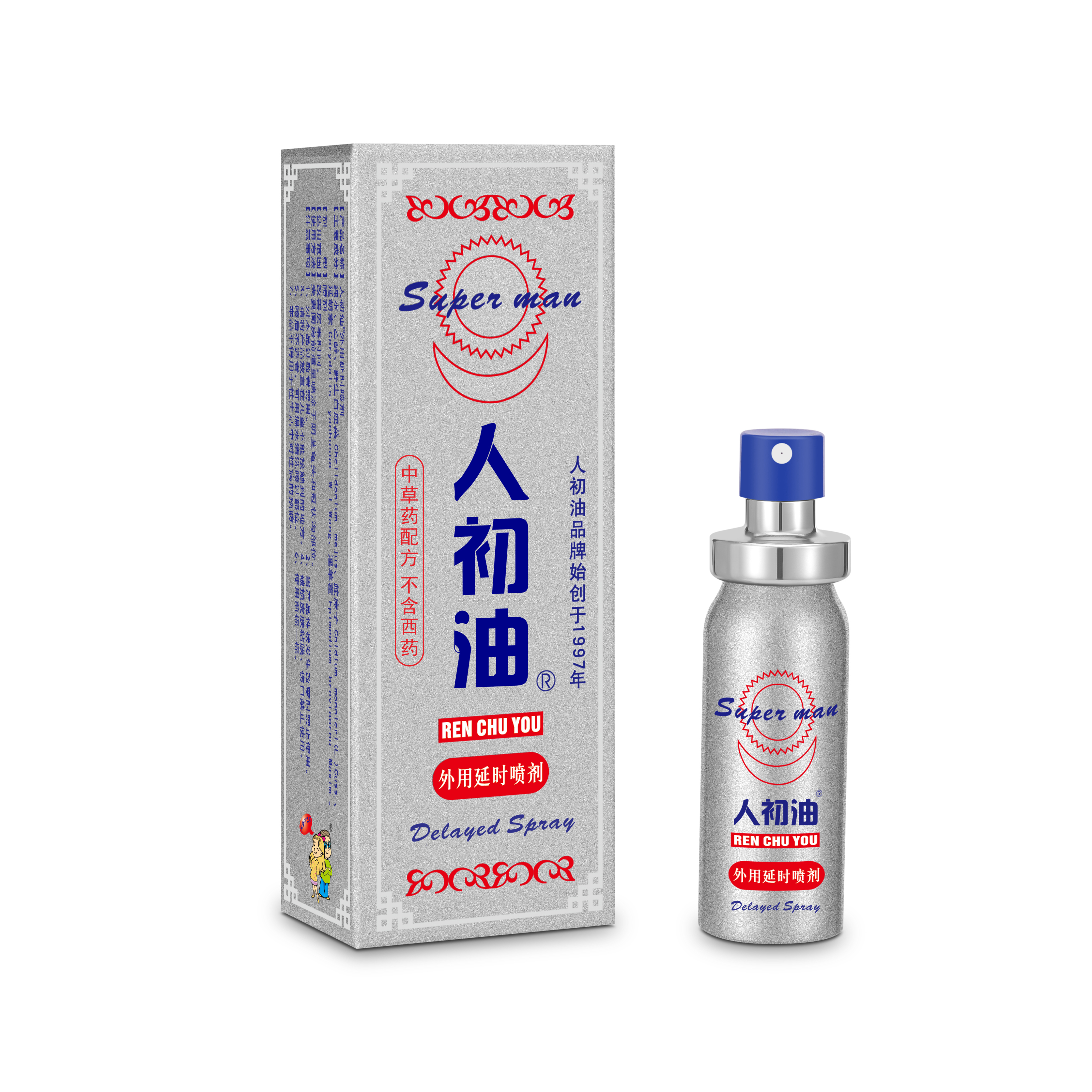 商品主图