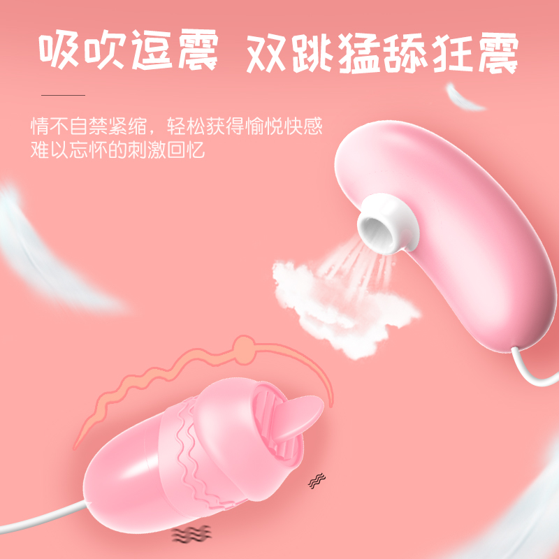商品缩略图