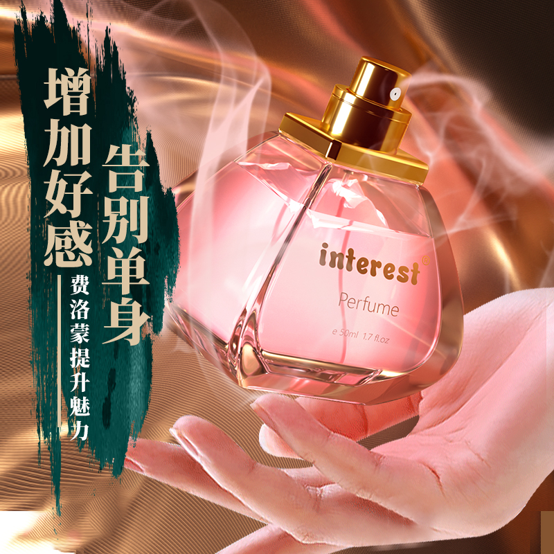 商品缩略图