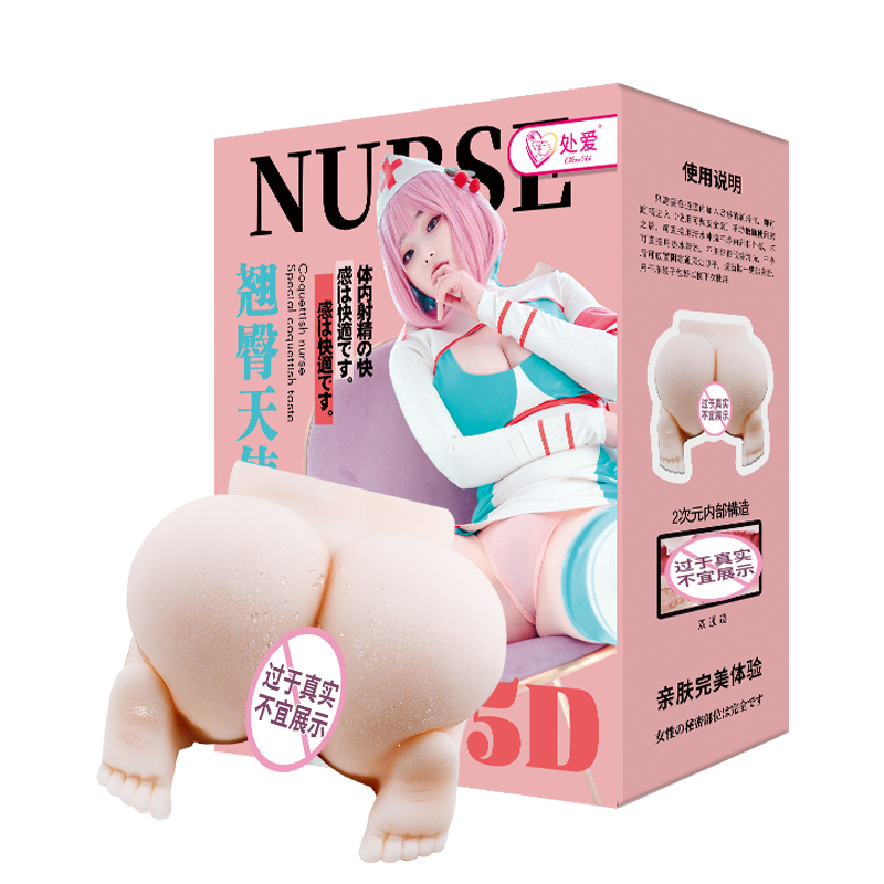 商品图片