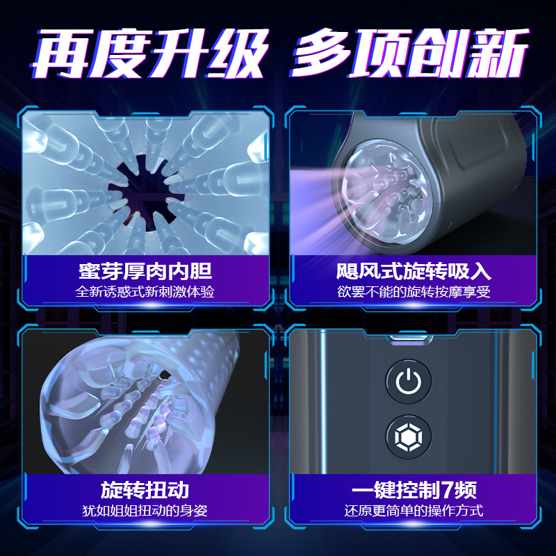 商品缩略图