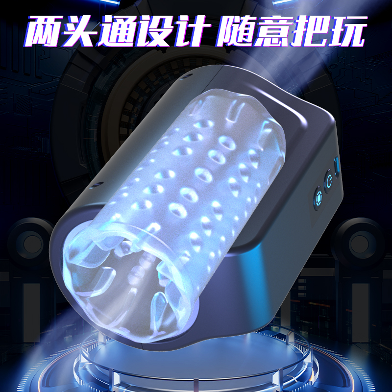 商品主图