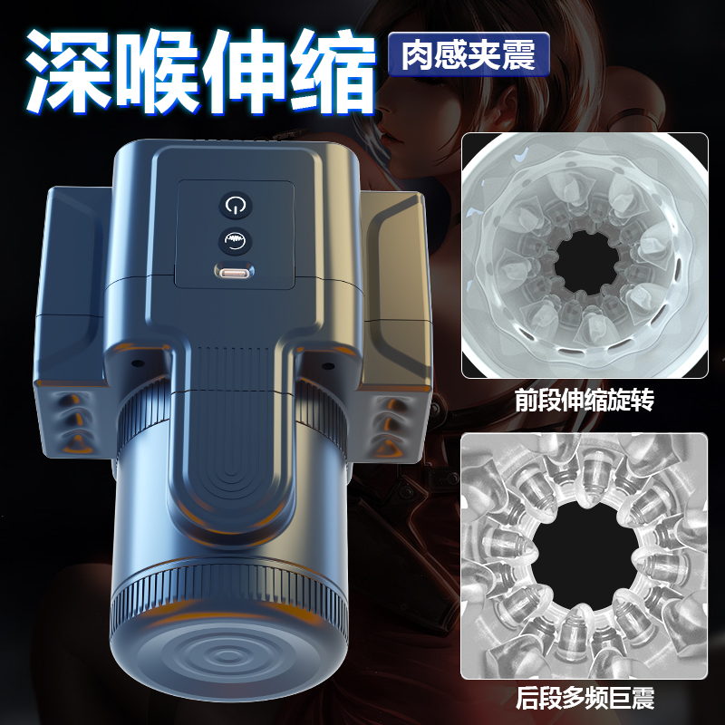 商品缩略图