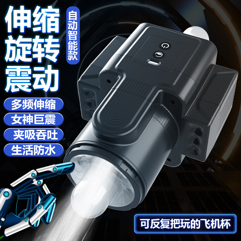 商品缩略图
