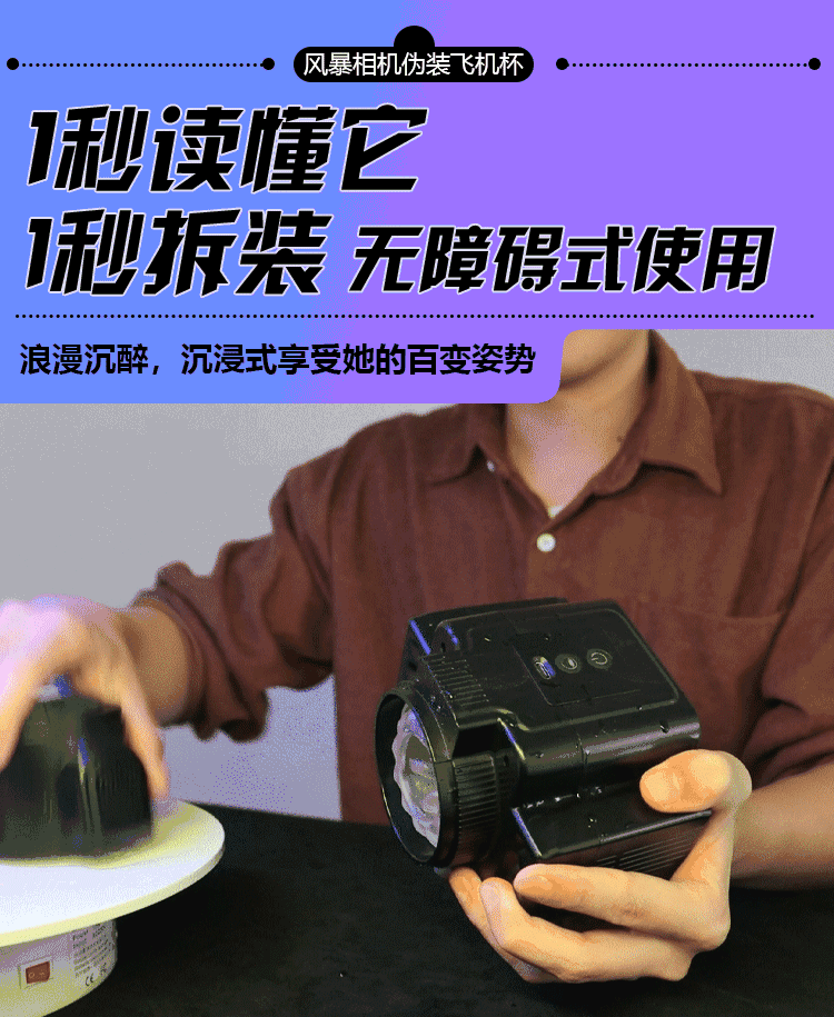 商品详情